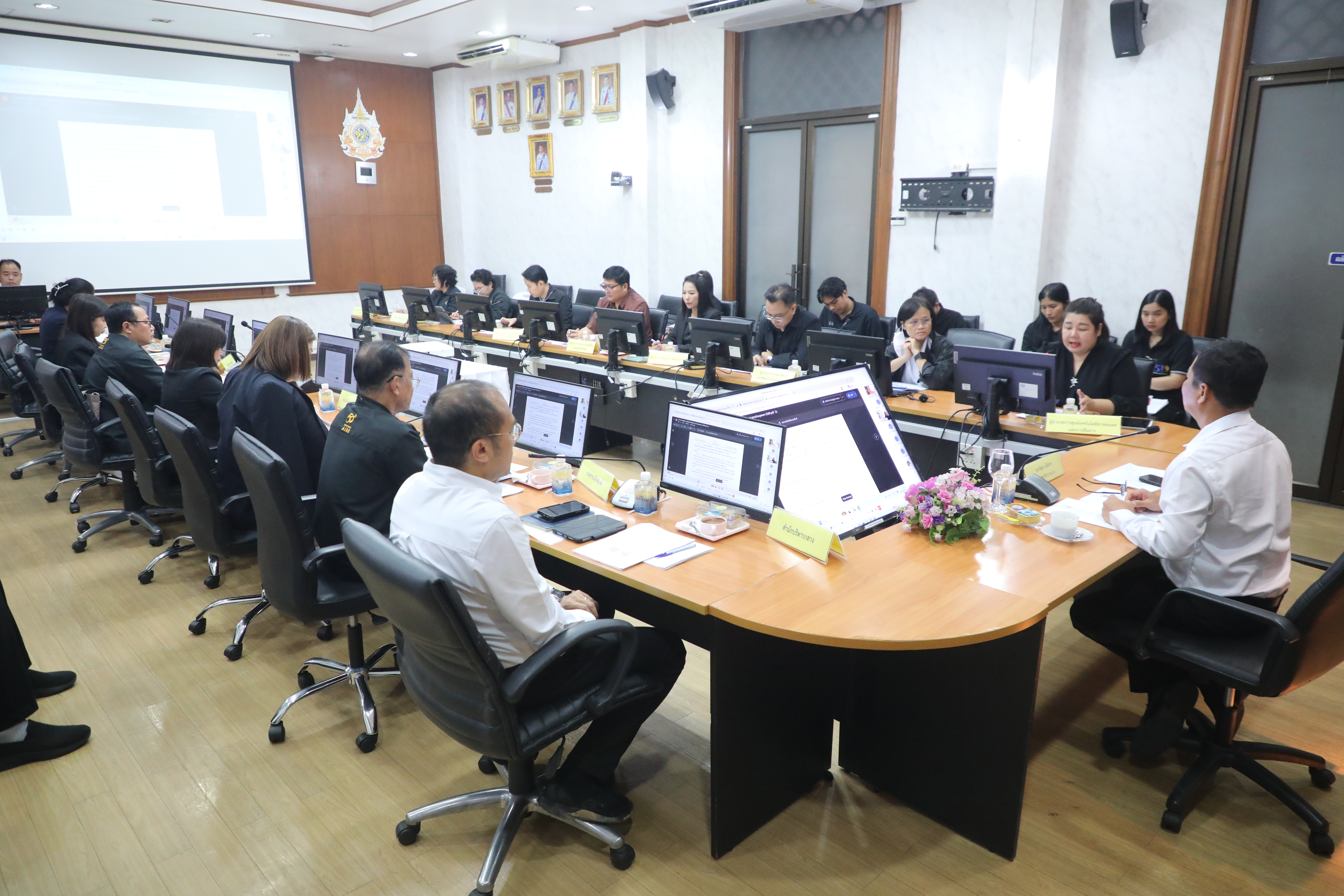 title - ส.ป.ก. ประชุมคณะกรรมการธรรมมาภิบาลข้อมูลภาครัฐ ครั้งที่ 2/2569